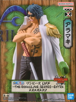 (Japan Version) DXF The Grandline Series EXTRA - Aramaki "ONE PIECE"
