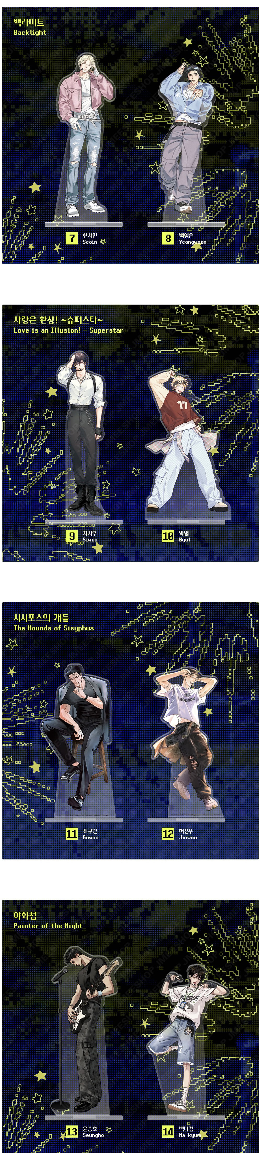 Spaklz - Acrylic Stand _2