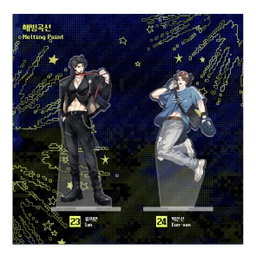 Spaklz - Acrylic Stand 