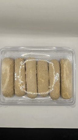 سوبريم | Supreme | 1Kg