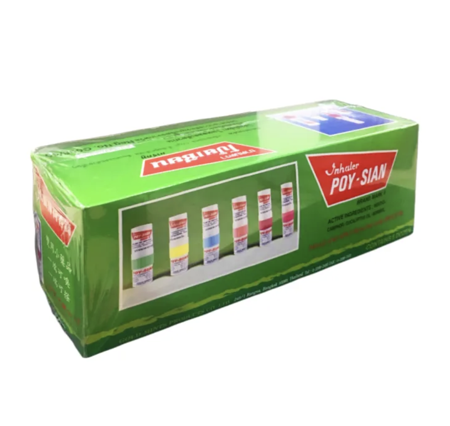 POY-SIAN - Mark II 2in1 Inhaler (Box of 60) | Wholesale Household Singapore