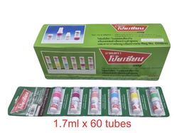 POY-SIAN - Mark II 2in1 Inhaler (Box of 60) | Wholesale Household Singapore
