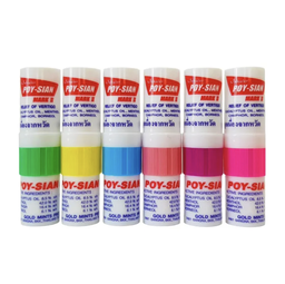 POY-SIAN - Mark II 2in1 Inhaler (Box of 60) | Wholesale Household Singapore