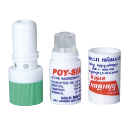 POY-SIAN - Mark II 2in1 Inhaler (Box of 60) | Wholesale Household Singapore