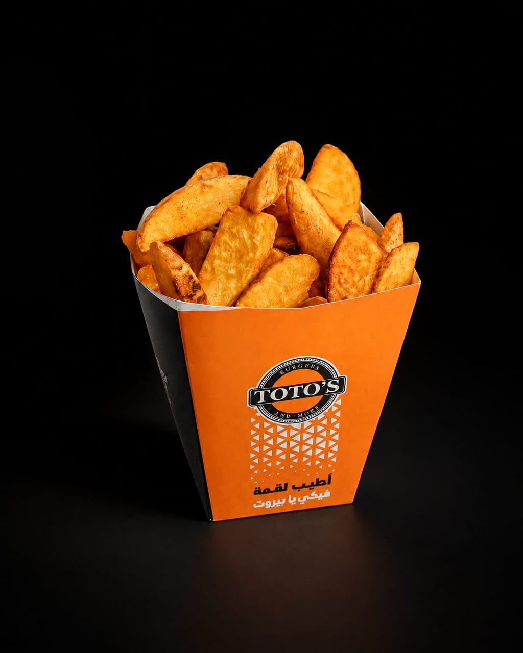 Wedges Fries_1