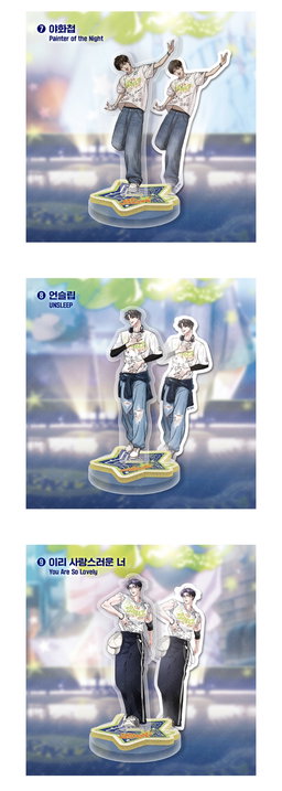 Spaklz -  Spin Acrylic Stand 