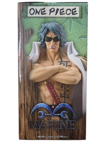 (Japan Version) DXF The Grandline Series EXTRA - Aramaki "ONE PIECE"_5