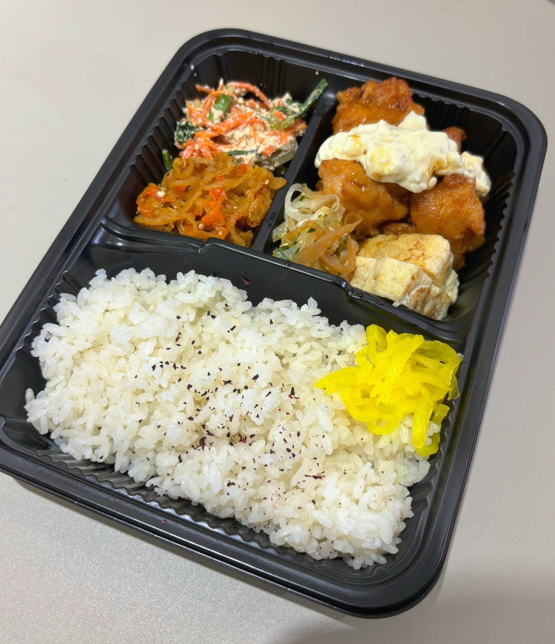 Chicken Nanban Bento