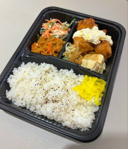 Chicken Nanban Bento