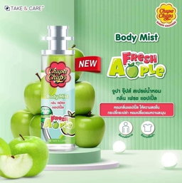 Take & Care - Chupa Chups Body Mist 30ml (Fresh Apple) | Wholesale Perfume Singapore
