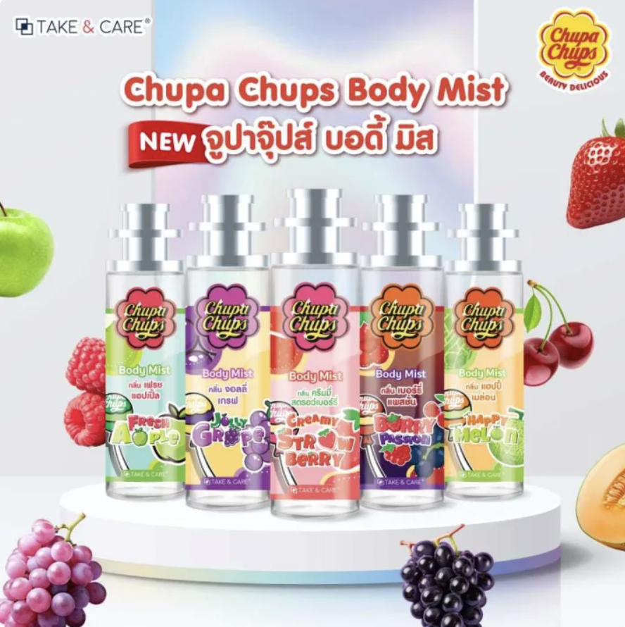 Take & Care - Chupa Chups Body Mist 30ml (Creamy Strawberry) | Wholesale Perfume Singapore_2