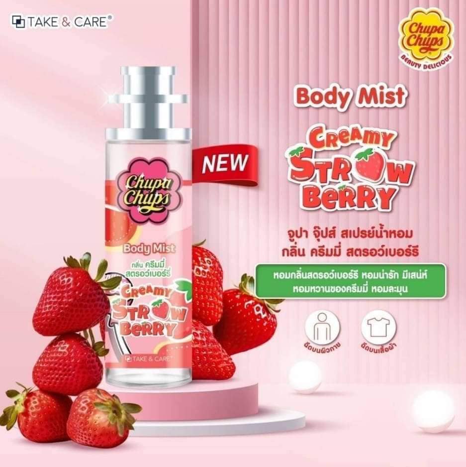 Take & Care - Chupa Chups Body Mist 30ml (Creamy Strawberry) | Wholesale Perfume Singapore_1