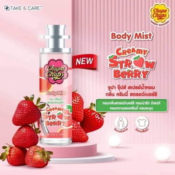 Take & Care - Chupa Chups Body Mist 30ml (Creamy Strawberry) | Wholesale Perfume Singapore