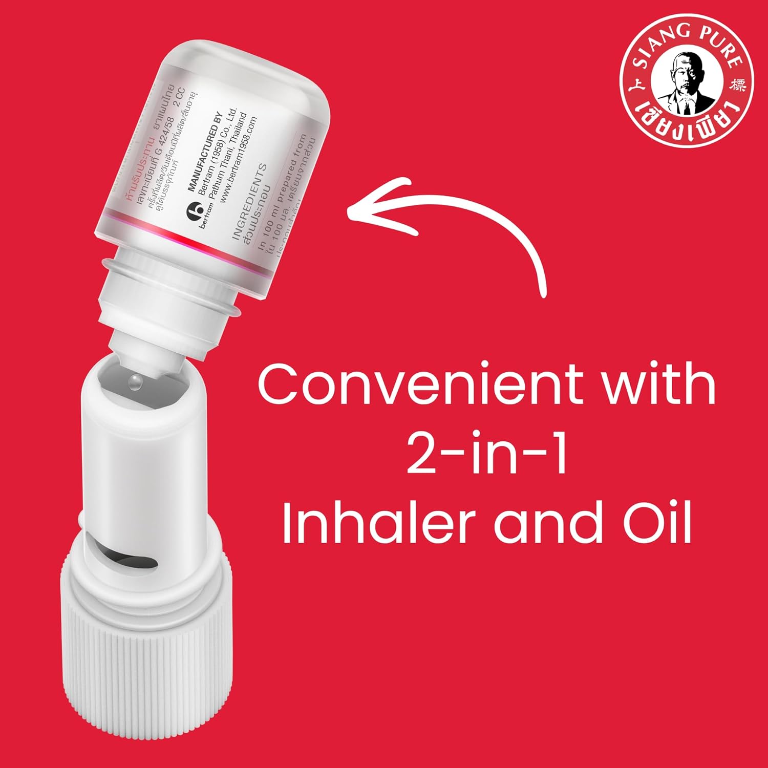 Siang Pure - Formula 2 Inhaler (Box of 60) | Wholesale Household Singapore_6