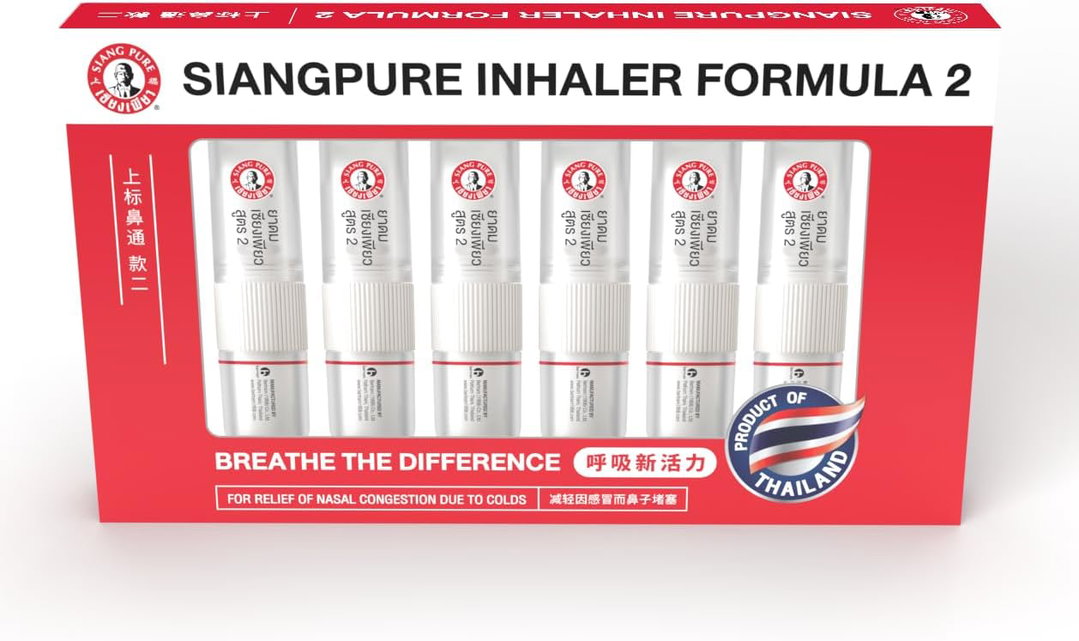 Siang Pure - Formula 2 Inhaler (Box of 60) | Wholesale Household Singapore