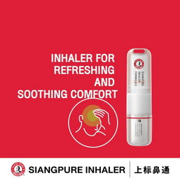 Siang Pure - Formula 2 Inhaler (Box of 60) | Wholesale Household Singapore