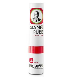 Siang Pure - Formula 2 Inhaler (Box of 60) | Wholesale Household Singapore