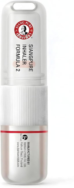 Siang Pure - Formula 2 Inhaler (Box of 60) | Wholesale Household Singapore