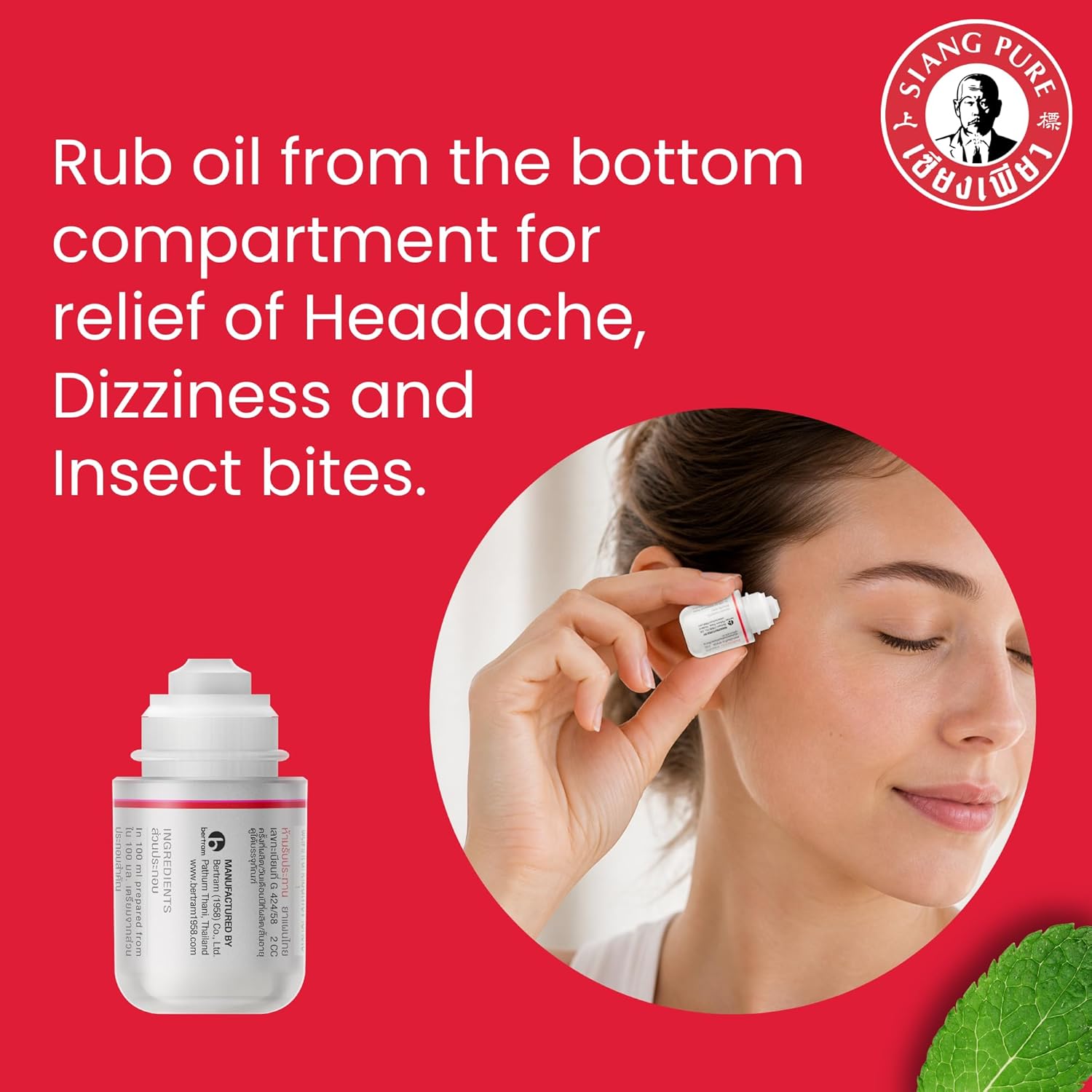 Siang Pure - Formula 2 Inhaler (Box of 60) | Wholesale Household Singapore_7