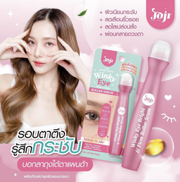 JOJI Secret Young - Winky Eye Roller Serum 15ml | Wholesale Facial Skincare Singapore