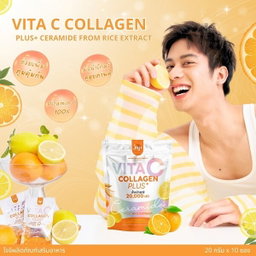 JOJI Secret Young - Vit C 10 sachets/Pack | Wholesale Supplement Singapore