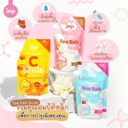 JOJI Secret Young - Spa Salt Scrub 350g (Yogurt Collagen) | Wholesale Bath & Body Care Singapore