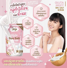 JOJI Secret Young - Spa Salt Scrub 350g (Gluta Milky) | Wholesale Bath & Body Care Singapore