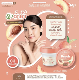 JOJI Secret Young - Spa Facial Scrub 100g (Peach) | Wholesale Facial Skincare Singapore