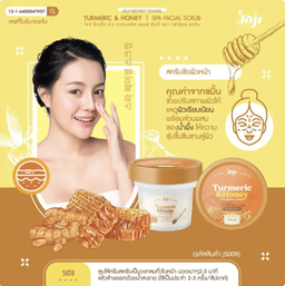 JOJI Secret Young - Spa Facial Scrub 100g (Turmeric & Honey) | Wholesale Facial Skincare Singapore