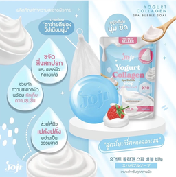 JOJI Secret Young - Spa Bubble Soap 100g (Yogurt Collagen) | Wholesale Bath & Body Care Singapore
