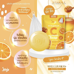 JOJI Secret Young - Spa Bubble Soap 100g (Vitamin C) | Wholesale Bath & Body Care Singapore