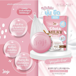 JOJI Secret Young - Spa Bubble Soap 100g (Gluta Milky) | Wholesale Bath & Body Care Singapore