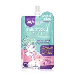 JOJI Secret Young - So Smooth Body Hair Remover Cream 30g (Box of 6) | Wholesale Bath & Body Care Singapore