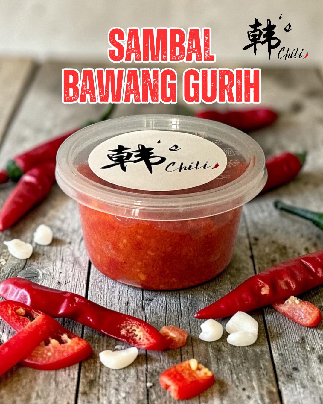 Sambal Bawang Gurih