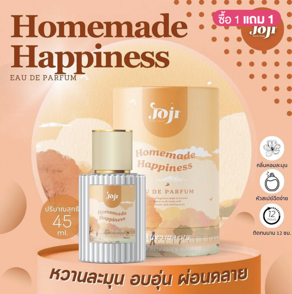 JOJI Secret Young - Eau De Parfum (45 ml) (Homemade Happiness) | Wholesale Perfume Singapore_1