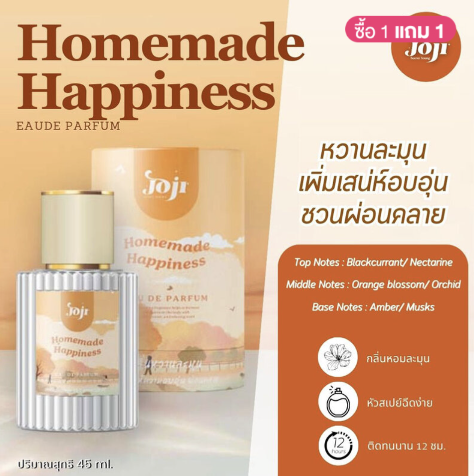 JOJI Secret Young - Eau De Parfum (45 ml) (Homemade Happiness) | Wholesale Perfume Singapore_2