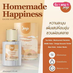 JOJI Secret Young - Eau De Parfum (45 ml) (Homemade Happiness) | Wholesale Perfume Singapore