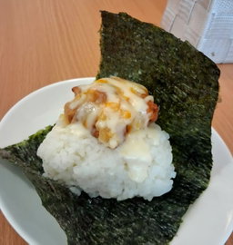 Fried Chicken Cheese Onigiri