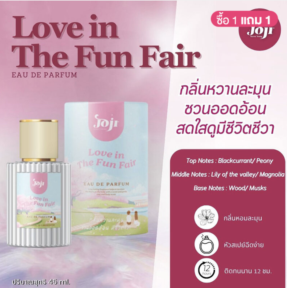 JOJI Secret Young - Eau De Parfum (45 ml) (Love in the Fun Fair) | Wholesale Perfume Singapore_2