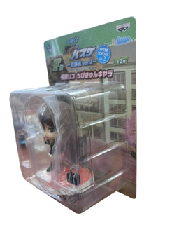 (Japan Version) Ichiban Kuji - Aida Riko [After School Ver.2] "KUROKO NO BASKET"