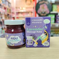 Precious Skin - Good Night Lavender Massage Balm | Wholesale Body Care Singapore_0