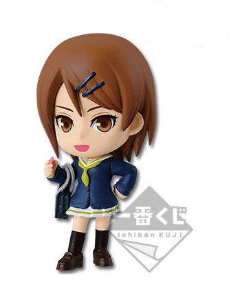 (Japan Version) Ichiban Kuji - Aida Riko [After School Ver.2] "KUROKO NO BASKET"