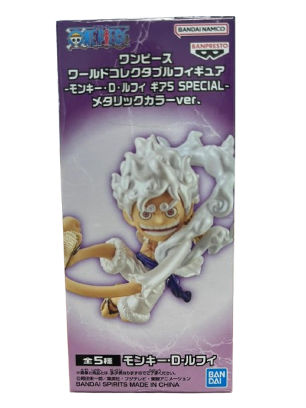 (Japan Version) World Collectable Figure - Monkey D. Luffy Gear 5 [Metallic Ver.] "ONE PIECE"_2