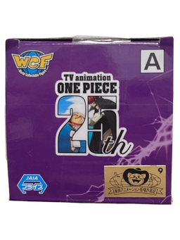 (Japan Version) World Collectable Figure - Monkey D. Luffy Gear 5 [Metallic Ver.] "ONE PIECE"