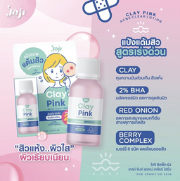 JOJI Secret Young - Clay Pink Acne Clear Lotion 15ml | Wholesale Facial Skincare Singapore