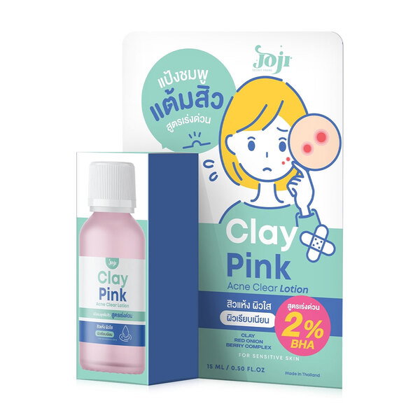 JOJI Secret Young - Clay Pink Acne Clear Lotion 15ml | Wholesale Facial Skincare Singapore