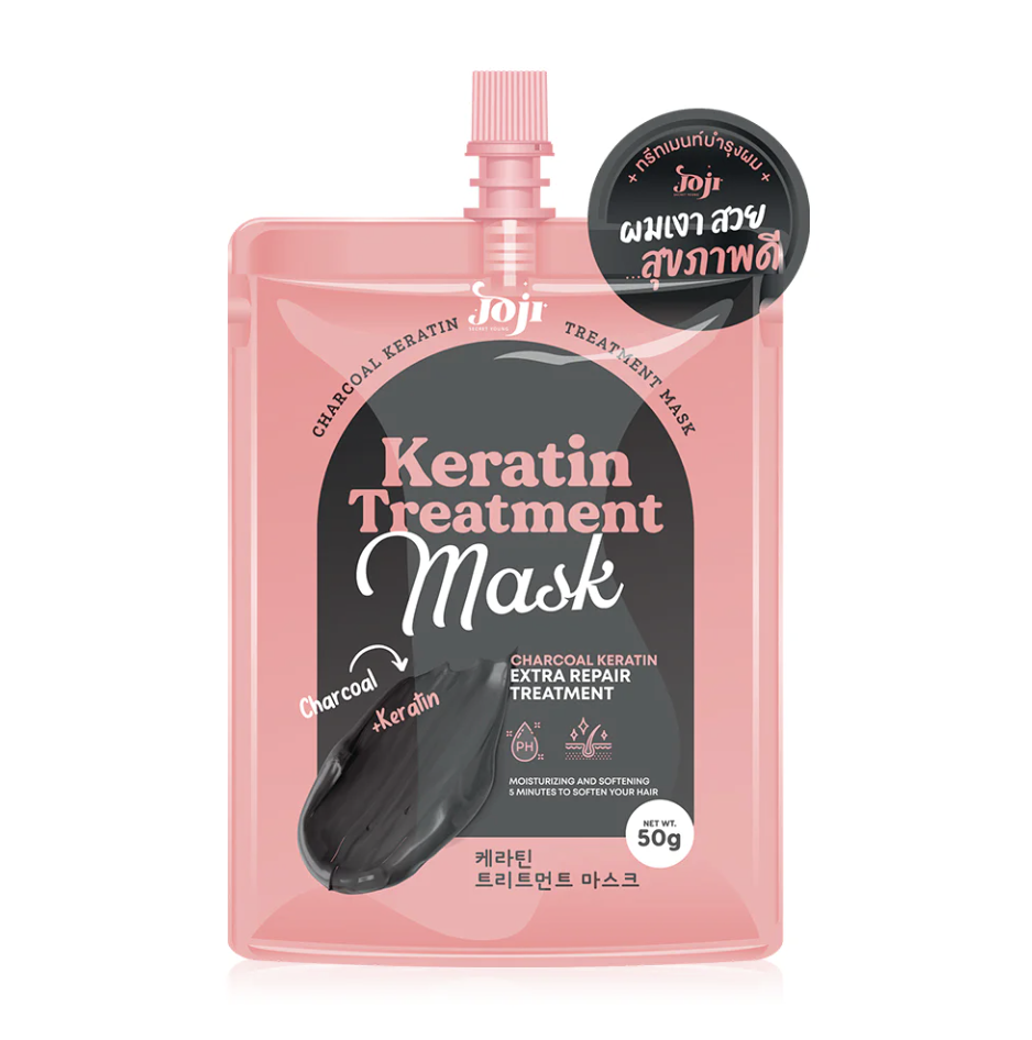 JOJI Secret Young - Charcoal Keratin Treatment Mask 50g Box of 6 | Wholesale Hair Care Singapore