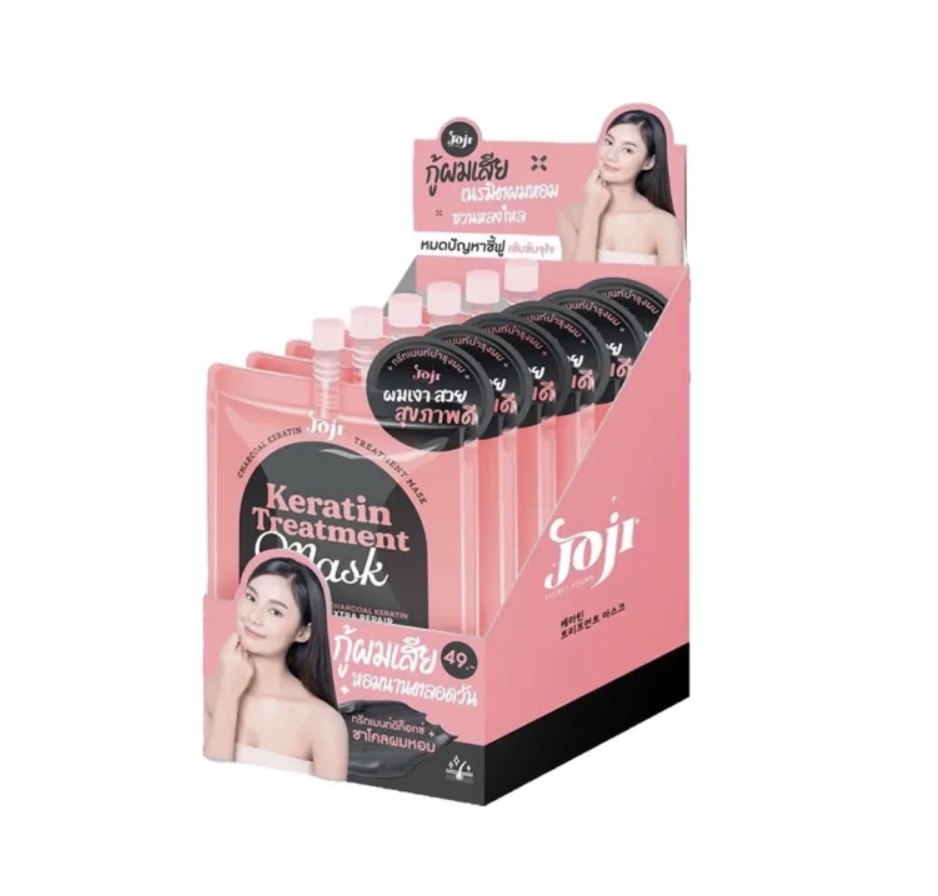 JOJI Secret Young - Charcoal Keratin Treatment Mask 50g Box of 6 | Wholesale Hair Care Singapore_1