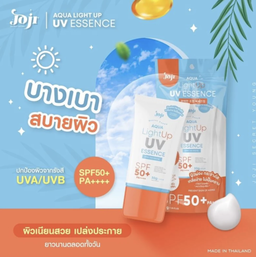 JOJI Secret Young - Aqua Light Up UV Essence SPF 50+ 30g | Wholesale Facial Skincare Singapore