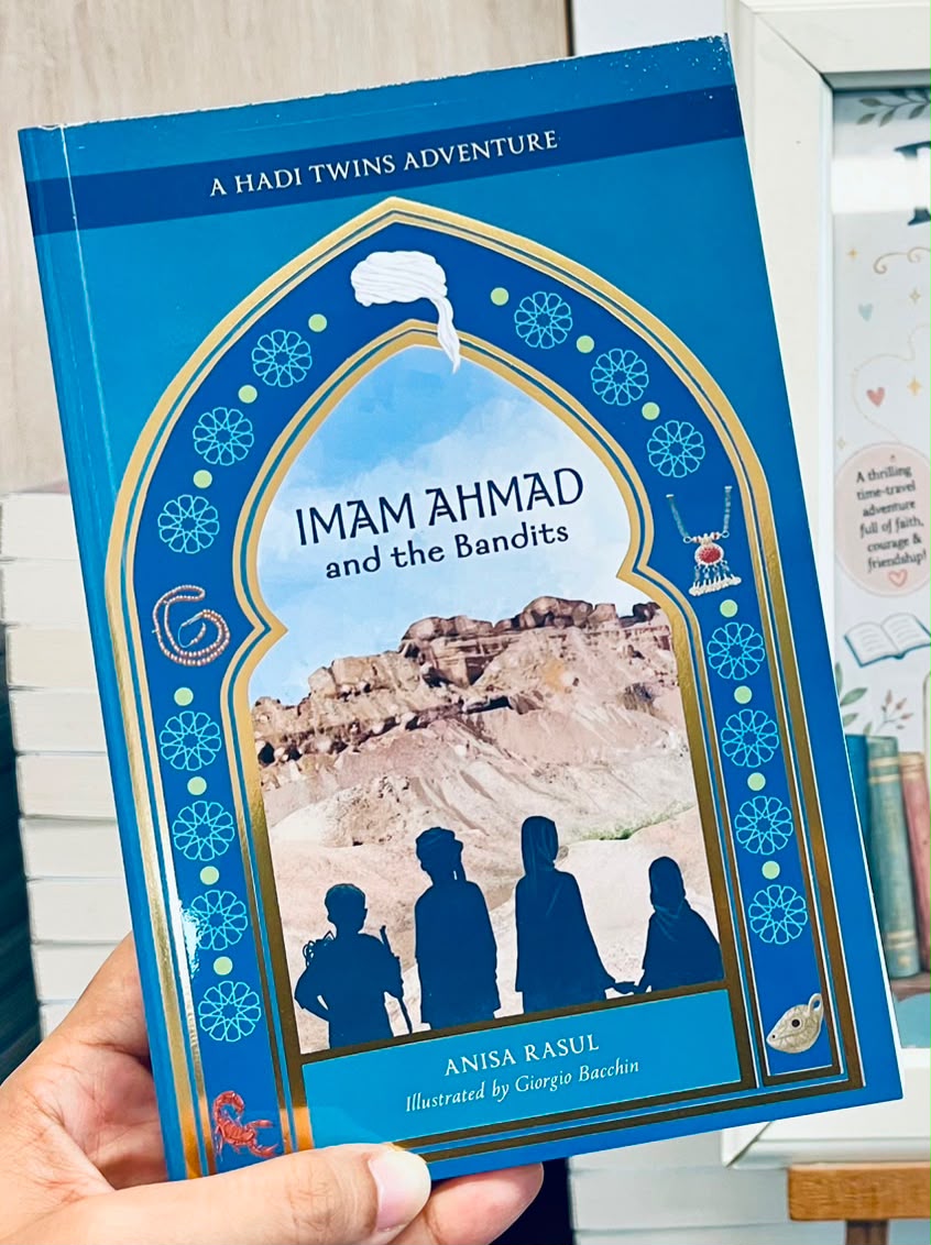 Imam Ahmad and the Bandits_0